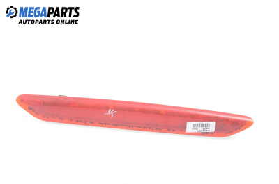 Трети стоп за Volkswagen Polo Hatchback IV (10.2001 - 12.2005)