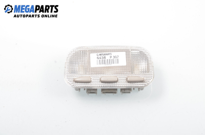 Плафон за Peugeot 307 Hatchback (08.2000 - 12.2012)