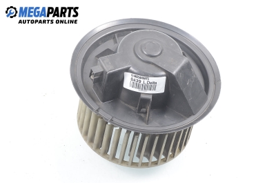 Вентилатор парно за Lancia Delta II Hatchback (06.1993 - 09.1999)