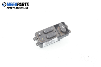 Панел бутони за Lancia Delta II Hatchback (06.1993 - 09.1999)