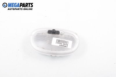 Плафон за Mazda 2 Hatchback I (02.2003 - 06.2007)