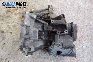 Ръчна скоростна кутия за Mazda 2 Hatchback I (02.2003 - 06.2007) 1.4, 80 к.с.