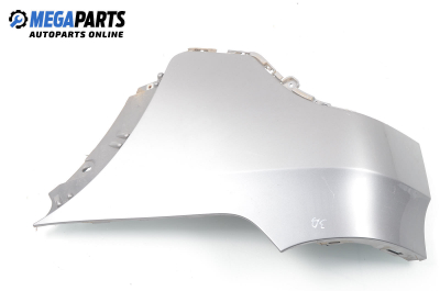 Елемент задна броня за BMW X5 Series E70 (02.2007 - 06.2013)