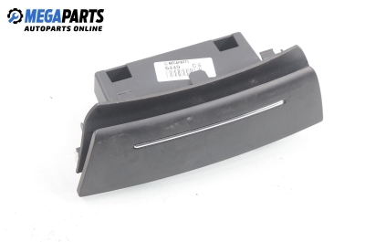 Пепелник за Citroen C5 III Sedan (02.2008 - 04.1017)