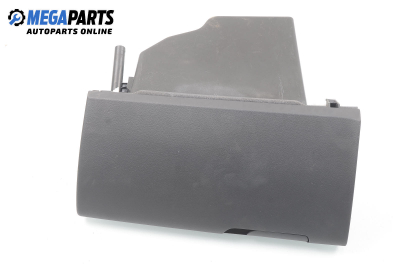 Жабка за Citroen C5 III Sedan (02.2008 - 04.1017)