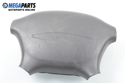 Airbag за Mitsubishi Galant V Sedan (11.1992 - 12.1998), 4+1 вр., седан, позиция: предна