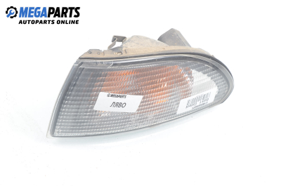 Мигач за Mitsubishi Galant V Sedan (11.1992 - 12.1998), седан, позиция: лява