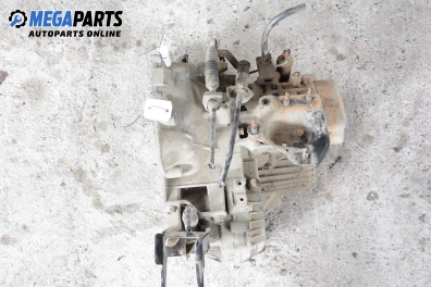 Ръчна скоростна кутия за Mitsubishi Galant V Sedan (11.1992 - 12.1998) 2.0 GLSTD (E57A), 90 к.с.