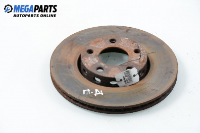 Спирачен диск за Audi A4 Avant B7 (11.2004 - 06.2008), позиция: предна