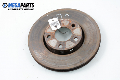 Спирачен диск за Audi A4 Avant B7 (11.2004 - 06.2008), позиция: предна