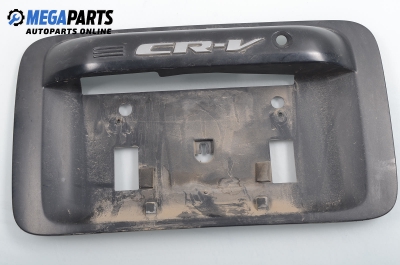 Стойка заден номер за Honda CR-V I SUV (10.1995 - 02.2002)