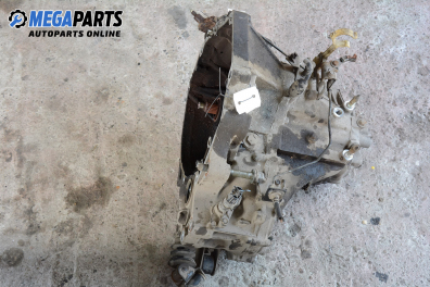 Ръчна скоростна кутия за Honda Civic VI Aerodeck (04.1998 - 02.2001) 1.4 16V (MB8), 90 к.с.