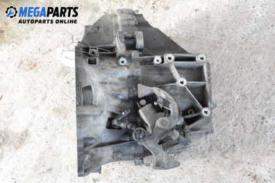 Ръчна скоростна кутия за Ford Mondeo IV Turnier (03.2007 - 01.2015) 2.0 TDCi, 140 к.с., № 6M2R-7F096