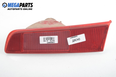 Вътрешен стоп за Alfa Romeo 145 Hatchback (07.1994 - 01.2001), позиция: дясна