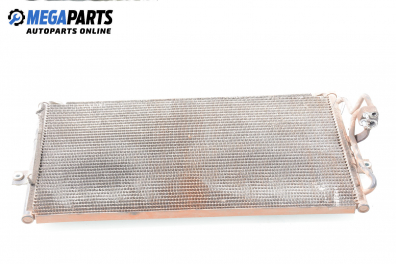 Климатичен радиатор за Hyundai Sonata III Sedan (05.1993 - 08.1998) 1.8 i, 98 к.с.