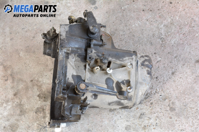 Ръчна скоростна кутия за Citroen Xsara Break (10.1997 - 03.2010) 1.6 i, 88 к.с.