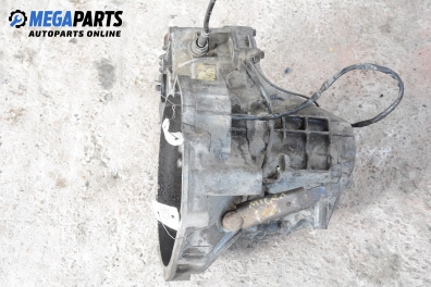 Ръчна скоростна кутия за Nissan Micra II Hatchback (01.1992 - 02.2003) 1.0 i 16V, 54 к.с.