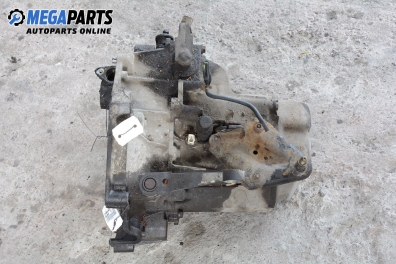 Ръчна скоростна кутия за Peugeot 106 I Hatchback (08.1991 - 04.1996) 1.0, 50 к.с.