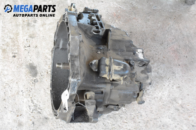 Ръчна скоростна кутия за Renault Safrane II Sedan (07.1996 - 12.2000) 2.2 dT (B54G), 113 к.с.