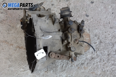 Ръчна скоростна кутия за Fiat Bravo I Coupe (1995-10-01 - 2001-10-01) 1.2 16V 80, 82 к.с.