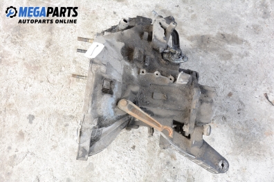 Ръчна скоростна кутия за Fiat Marea Weekend (09.1996 - 12.2007) 1.6 100 16V, 103 к.с.