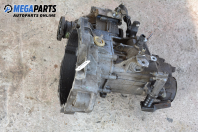 Ръчна скоростна кутия за Audi A3 Hatchback I (09.1996 - 05.2003) 1.6, 101 к.с.