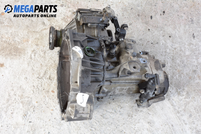 Ръчна скоростна кутия за Volkswagen Bora Sedan (10.1998 - 12.2013) 1.6, 101 к.с.