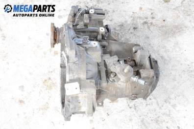 Ръчна скоростна кутия за Audi A3 Hatchback I (09.1996 - 05.2003) 1.9 TDI, 110 к.с.