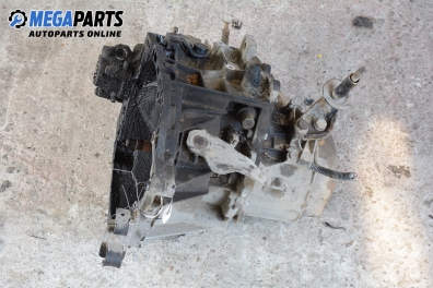 Ръчна скоростна кутия за Citroen Jumpy Box I (06.1994 - 10.2006) 1.9 D, 69 к.с.