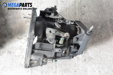 Ръчна скоростна кутия за Renault Laguna II Grandtour (03.2001 - 12.2007) 1.9 dCi (KG0G), 120 к.с.