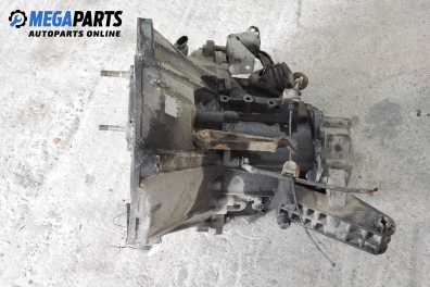 Ръчна скоростна кутия за Fiat Brava Hatchback (10.1995 - 06.2003) 1.8 GT 16V (182.BC), 113 к.с.