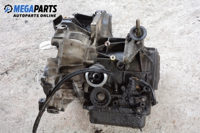 Автоматична скоростна кутия за Citroen Xantia I Break (06.1995 - 01.1998) 2.0 i, 121 к.с., автоматик