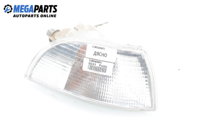 Мигач за Fiat Punto Hatchback (09.1993 - 09.1999), позиция: дясна