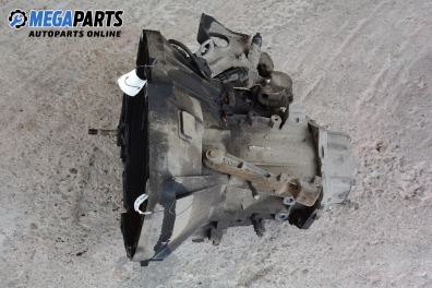 Ръчна скоростна кутия за Fiat Marea Sedan (09.1996 - 12.2007) 1.9 TD 100, 100 к.с.