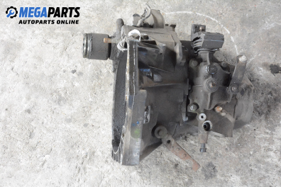 Ръчна скоростна кутия за Fiat Bravo I Coupe (1995-10-01 - 2001-10-01) 1.4 (182.AA), 80 к.с.