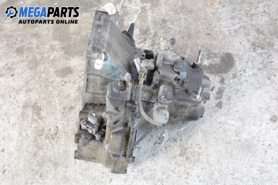 Ръчна скоростна кутия за Honda Accord V Aerodeck (09.1993 - 02.1998) 2.0 i LS 16V (CE2), 136 к.с.