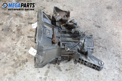 Ръчна скоростна кутия за Fiat Bravo I Coupe (1995-10-01 - 2001-10-01) 1.9 JTD 105, 105 к.с.