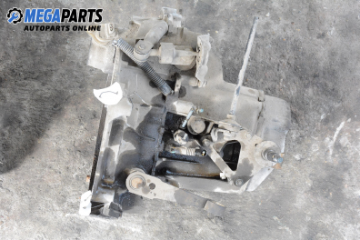 Ръчна скоростна кутия за Citroen ZX Break (10.1993 - 07.1999) 1.4 i, 75 к.с.