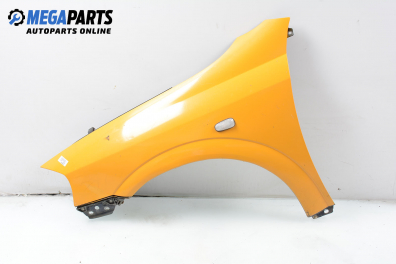 Калник за Opel Astra G Estate (02.1998 - 12.2009), комби, позиция: предна, лява