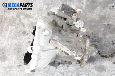 Ръчна скоростна кутия за Fiat Multipla Multivan (04.1999 - 06.2010) 1.6 100 16V (186AXA1A), 103 к.с.