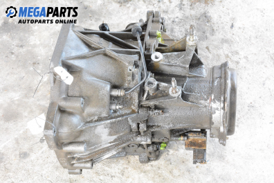 Ръчна скоростна кутия за Ford Fiesta IV Hatchback (08.1995 - 09.2002) 1.25 i 16V, 75 к.с.