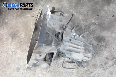 Ръчна скоростна кутия за Kia Shuma Hatchback I (09.1996 - 12.2001) 1.5 i 16V, 88 к.с.