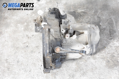 Ръчна скоростна кутия за Citroen Xsara Break (10.1997 - 03.2010) 1.6 i, 88 к.с.