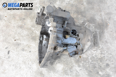 Ръчна скоростна кутия за Rover 400 Hatchback (05.1995 - 03.2000) 416 Si, 112 к.с.