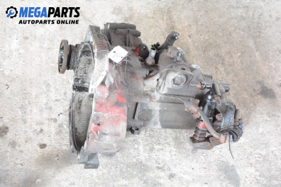 Ръчна скоростна кутия за Audi A3 Hatchback I (09.1996 - 05.2003) 1.6, 101 к.с.