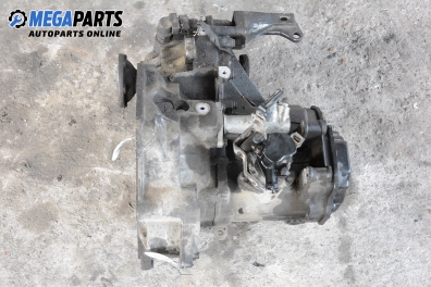 Ръчна скоростна кутия за Volkswagen Passat Variant B3, B4 (02.1988 - 06.1997) 2.0 16V, 136 к.с.