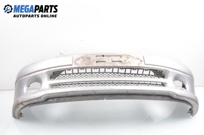 Предна броня за Peugeot 106 II Hatchback (04.1996 - 05.2005), позиция: предна