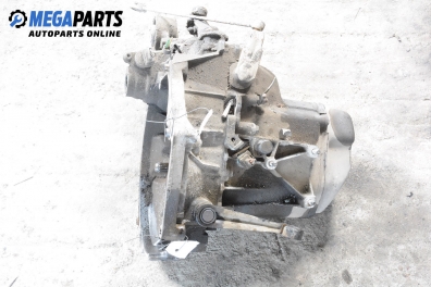 Ръчна скоростна кутия за Peugeot 106 II Hatchback (04.1996 - 05.2005) 1.4 i, 75 к.с.