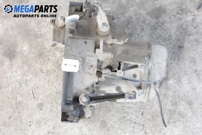 Ръчна скоростна кутия за Citroen Saxo Hatchback (02.1996 - 04.2004) 1.1 X,SX, 60 к.с.