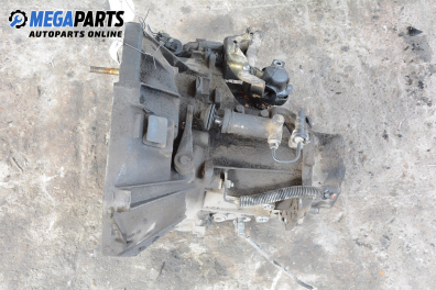 Ръчна скоростна кутия за Fiat Bravo I Coupe (1995-10-01 - 2001-10-01) 1.9 JTD 105, 105 к.с.